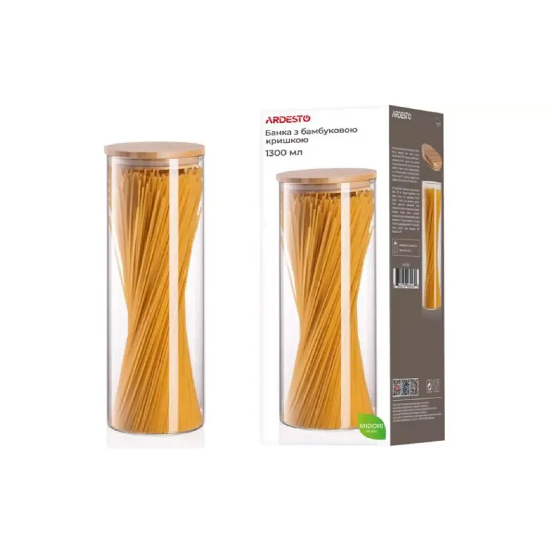 Банка для хранения Ardesto (AR1313BLR)