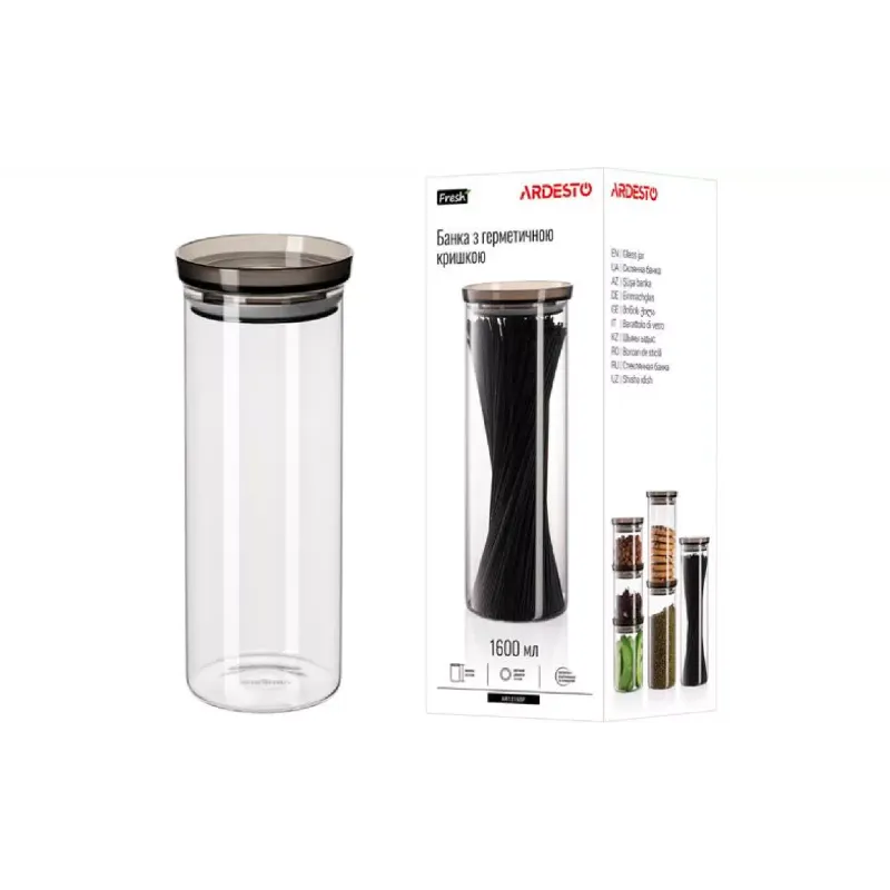 Банка для хранения Ardesto (AR1316SF)