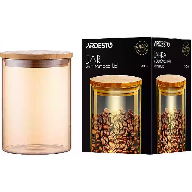 Pote de armazenamento Ardesto (AR1354BLRG)