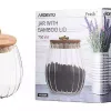 Storage jar Ardesto (AR1375BV)