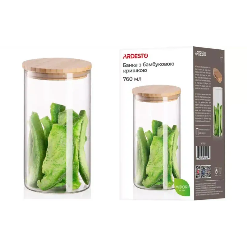 Storage jar Ardesto (AR1376BLR)