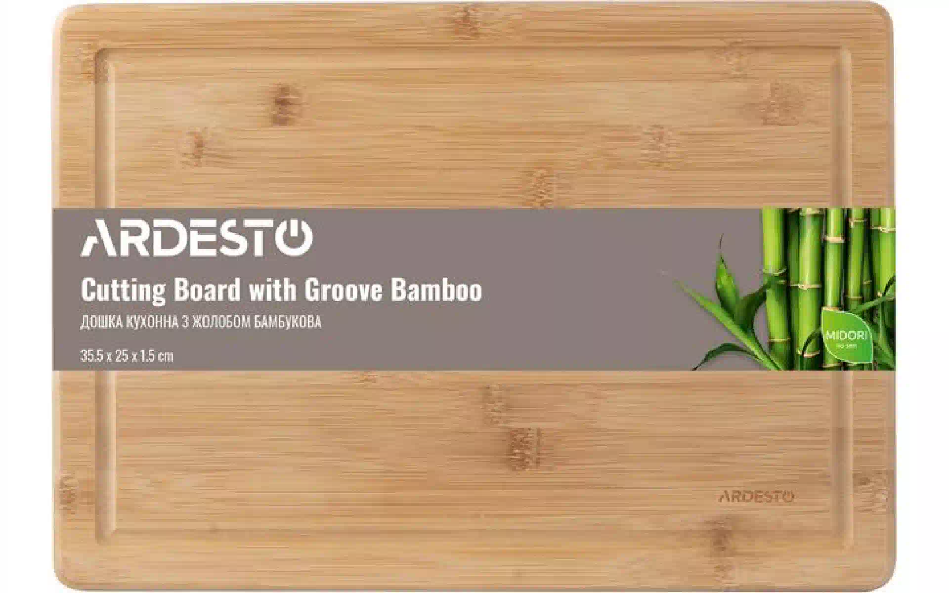 Дъска за рязане с жлеб Ardesto Midori (AR1435BG) Дъска за рязане с жлеб Ardesto Midori (AR1435BG)