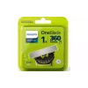 شفرة Philips (QP410/50)
