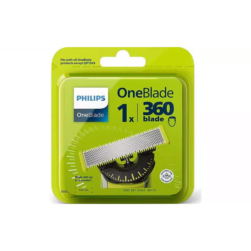 شفرة Philips (QP410/50)