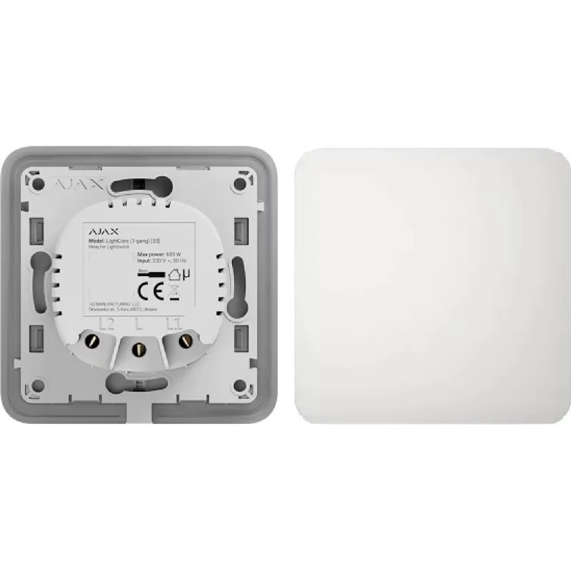 Kapcsoló Ajax, White (ALS1W)