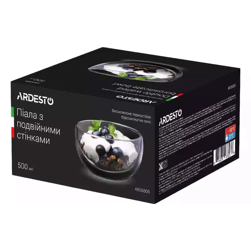 Skleda Ardesto, Transparent (AR2650G)