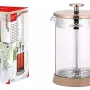 Френска преса Ardesto Gemini, Transparent (AR1908WG)