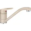 Кухненски кран Franke, Beige (115.0470.654)