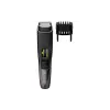 الانتهازي Remington (MB5000)
