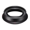 Lencse Sony (SEL40F25G.SYX)