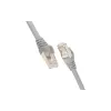 Patch cord 2E  Gray (2E-PC6COP-150GRY)