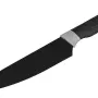 Кухненски нож Ardesto Black Mars, Black (AR2014SK)