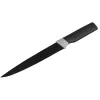 Nož za rezanje Ardesto Black Mars, Black (AR2016SK)