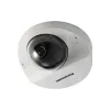 IP-video kamera Panasonic (WV-SW155E)