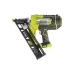 Pistola de pregos Ryobi ONE+ R15GN18-0 (5133005297) Pistola de pregos Ryobi ONE+ R15GN18-0 (5133005297)