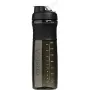 زجاجة ماء Ardesto Smart bottle, Black (AR2204TB)
