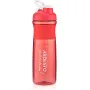 Бутилка за вода Ardesto Smart bottle, Red (AR2204TR)