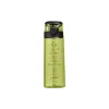 زجاجة ماء Ardesto Big things, Green (AR2206PG)
