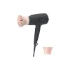 مجفف شعر Philips (BHD350/10)