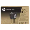 Τονίζων HP, Black (W1540A)