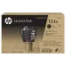 Тонер HP, Black (W1540A)