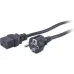 Kabel FSP UPS (42-020908-00G)