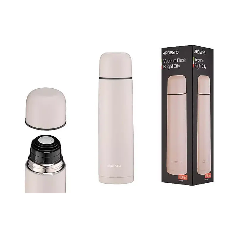 الترمس Ardesto Bright City, Beige (AR2610BG)