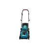 جزازة العشب Makita (ELM3320)