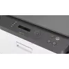 طابعة متعددة الوظائف HP Color LaserJet 178nw (4ZB96A)