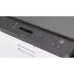 МФУ HP Color LaserJet  178nw (4ZB96A)