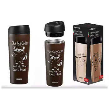 Термочашка Ardesto Coffee Time, Brown (AR2645DML)