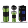 Copo térmico Ardesto Easy Travel S, Green (AR2645STG)