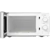 فرن الميكروويف Ardesto, White (GO-S724W)