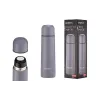 Термос Ardesto Bright City, Gray (AR2650GR)