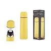 Termoska Ardesto Bright City, Yellow (AR2650YL)