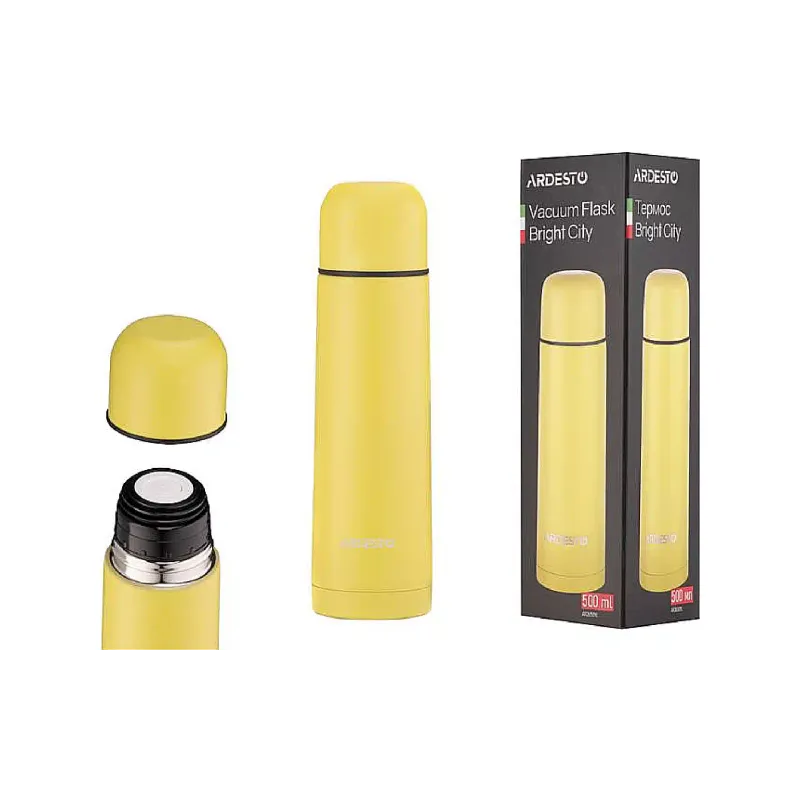 Termoska Ardesto Bright City, Yellow (AR2650YL)