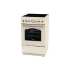 Плита склокерамічна Gorenje (GECS5B70CLI), склокерамічна, 70 л, 50 х 60 см, Beige