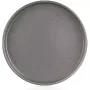 طبق حلوى Ardesto Trento, Gray (AR2920TG)