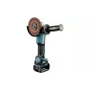 Μηχανή λείανσης Makita (DGA504RTJ)