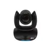 Filmadora Aver CAM550, Black (61U3010000AC)