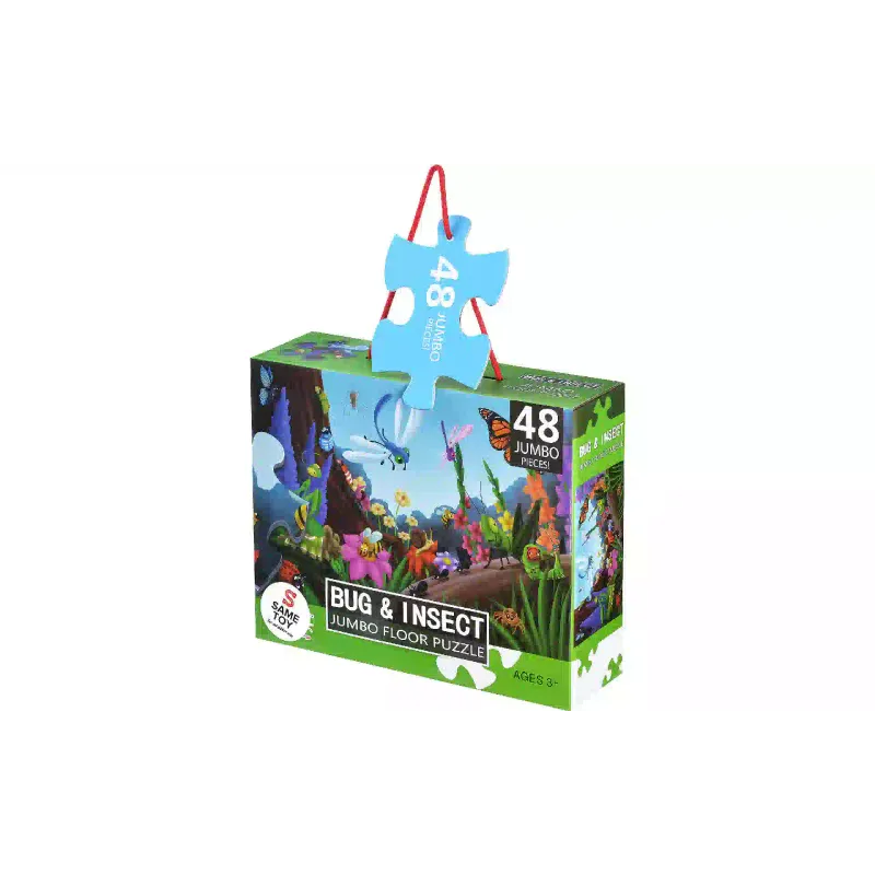 لغز Same Toy (88096UT)