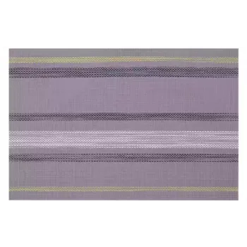 حصيرة التقديم Ardesto, Gray (AR3311GY)