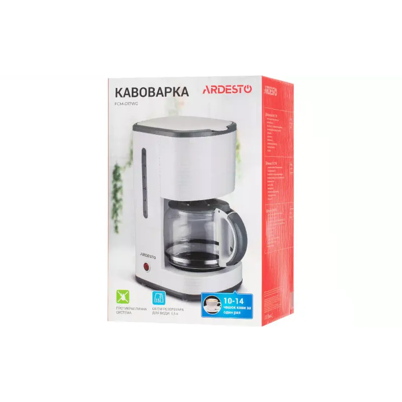 Csepegtető kávéfőző Ardesto White stripes, Gray (FCM-D17WG)