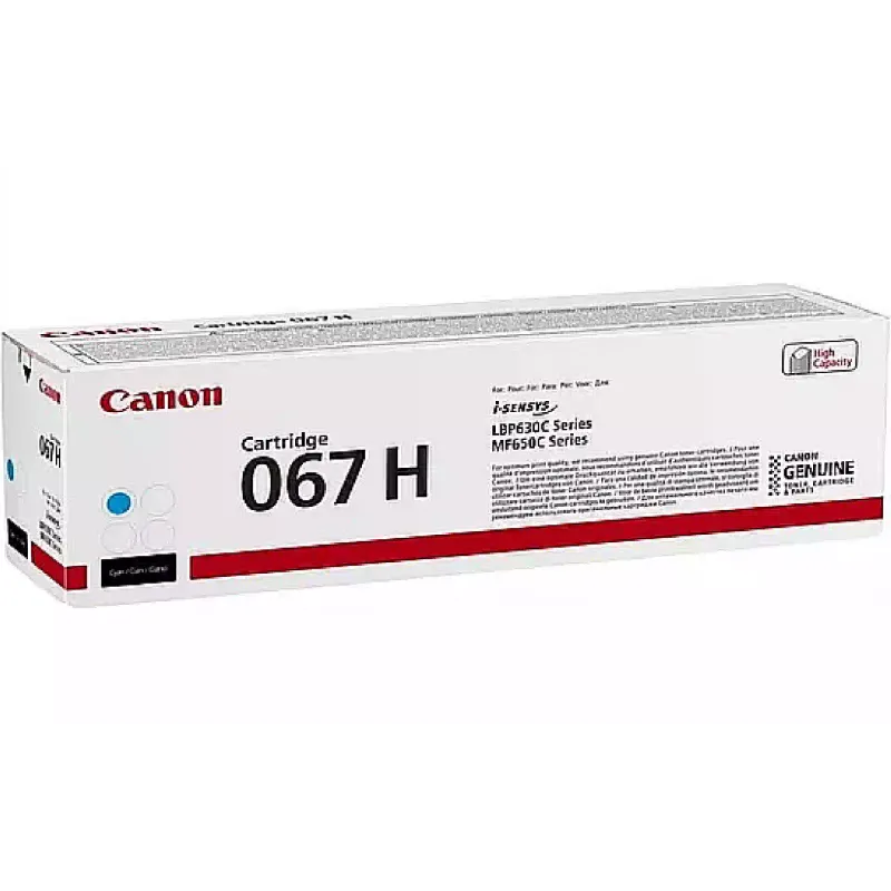 Патрон Canon (5105C002)
