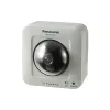 IP-video kamera Panasonic (WV-ST165E)