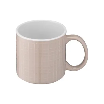 Xícara Ardesto Francesca, Brown (AR3482BR)