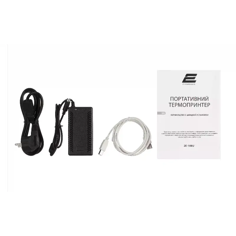 Printer 2E  (2E-108U)