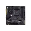 Дънна платка Asus TUF Gaming B450M-Plus II (90MB1620-M0EAY0)