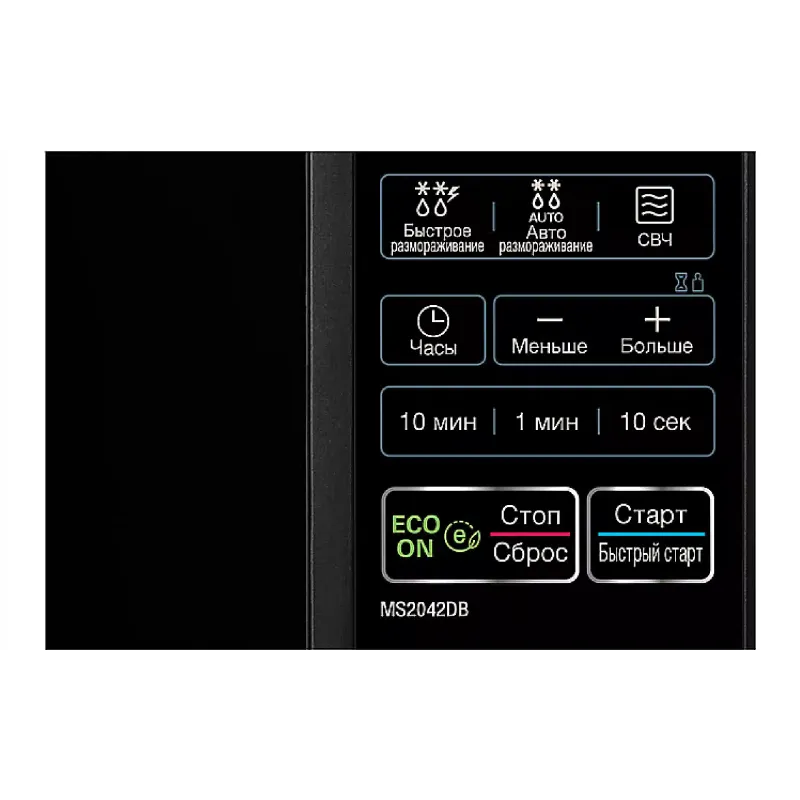 Forno de microondas LG, Black (MS2042DB)