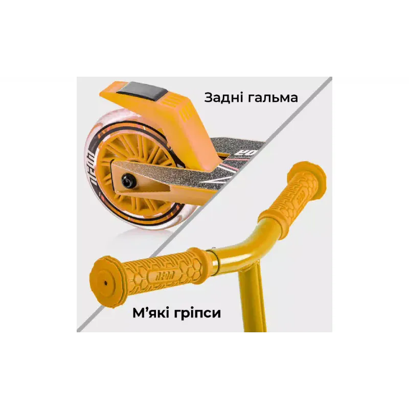 Scooter Yvolve Neon Vector (NT05A2)